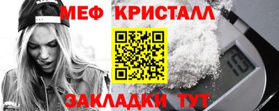 a pvp Малгобек
