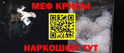 гидра Мариинск
