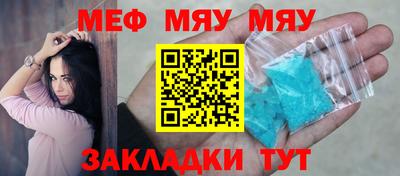 a pvp Малгобек