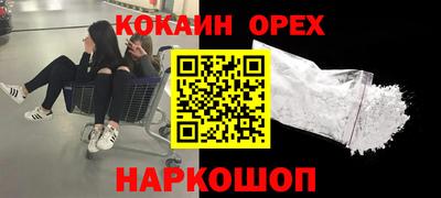 мяу мяу мука Малоярославец