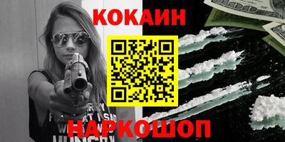 a pvp Малгобек