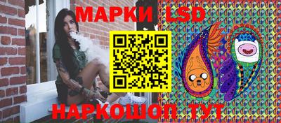 a pvp Малгобек
