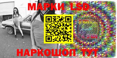 a pvp Малгобек