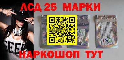 мяу мяу мука Малоярославец