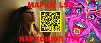 a pvp Малгобек