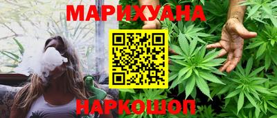 a pvp Малгобек