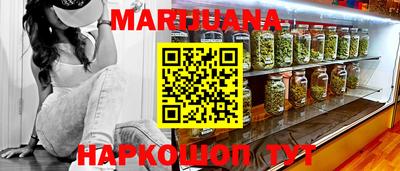 мяу мяу мука Малоярославец