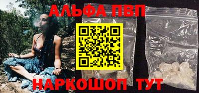 мяу мяу мука Малоярославец