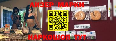 a pvp Малгобек