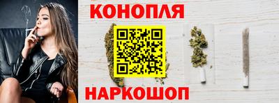 a pvp Малгобек