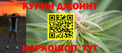 мяу мяу мука Малоярославец