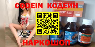 a pvp Малгобек