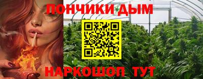 a pvp Малгобек