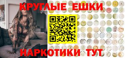 a pvp Малгобек
