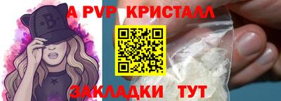 мяу мяу мука Малоярославец