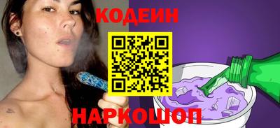 мяу мяу мука Малоярославец