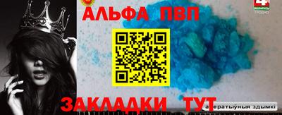 мяу мяу мука Малоярославец
