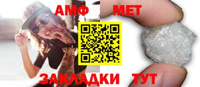 мяу мяу мука Малоярославец