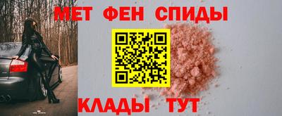 мяу мяу мука Малоярославец