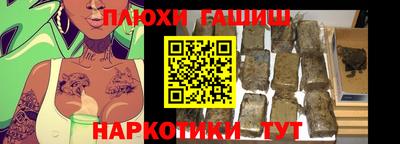 a pvp Малгобек