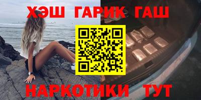 a pvp Малгобек