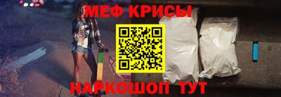 мяу мяу мука Малоярославец